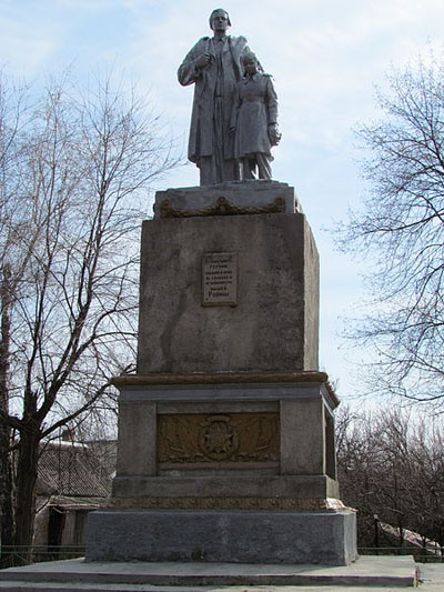 War Memorial Sudiivka #2