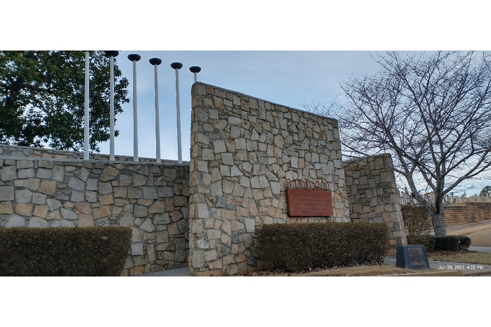 Holocaust Monument Greenwood Cemetery #1