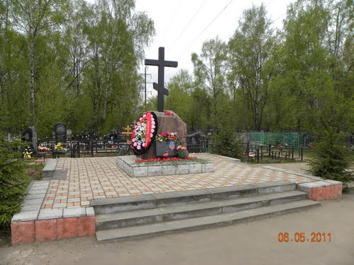 Mass Grave Soviet Soldiers Takarevo