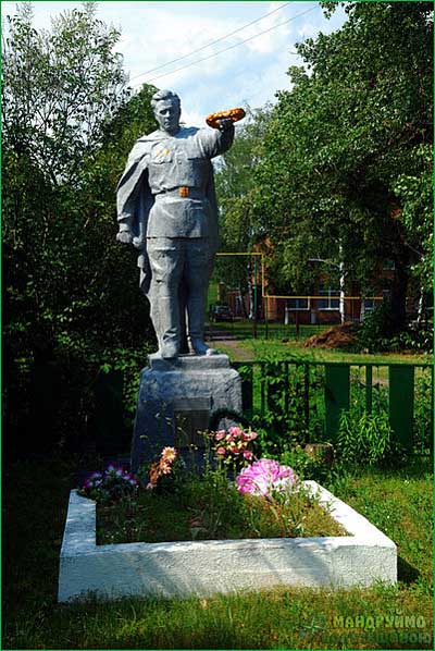 Mass Grave Soviet Soldiers Miski Mlyny #1