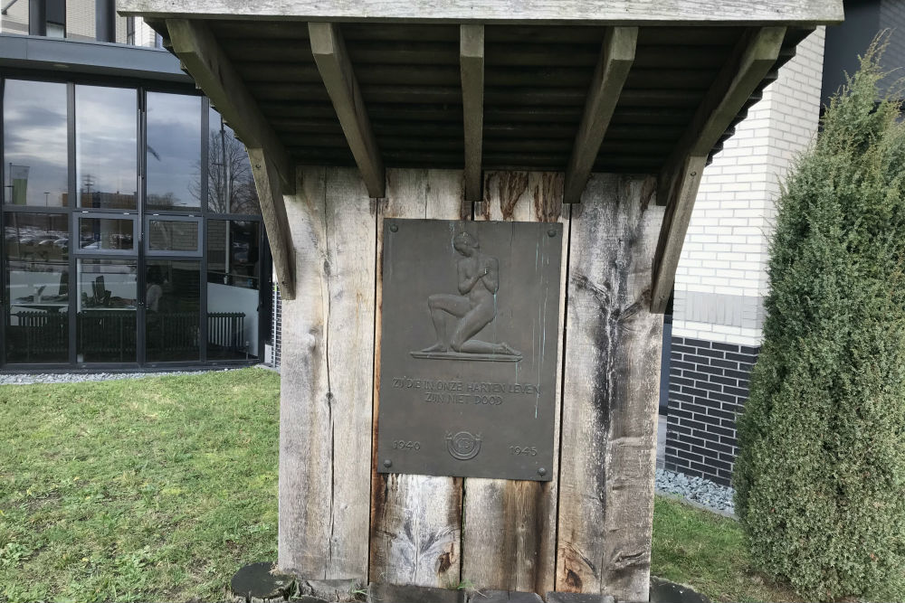 Memorial Centraal Beheer Achmea Apeldoorn #1