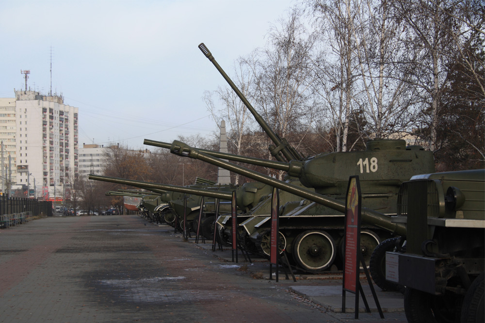 Open Air DisplayChelyabinsk #1