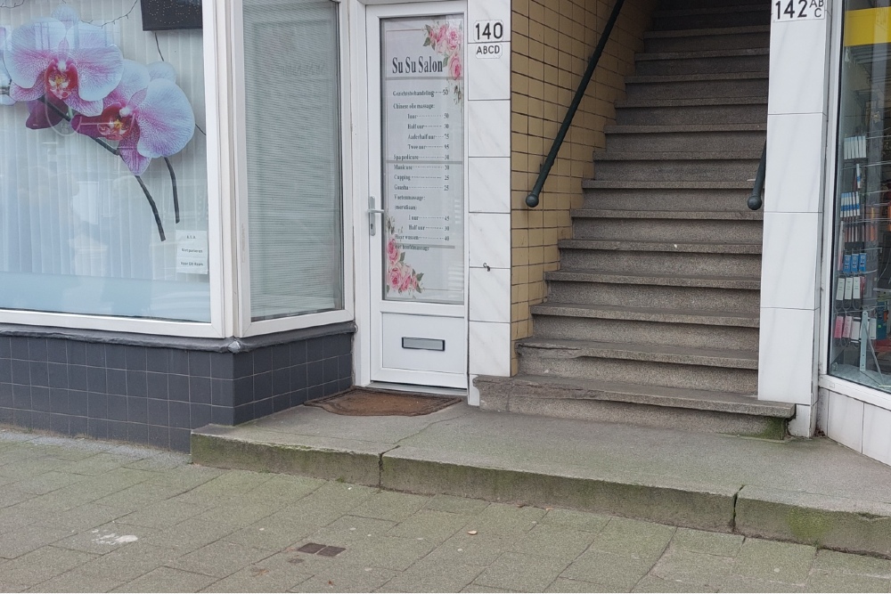 Stolpersteine Schieweg 140 #5
