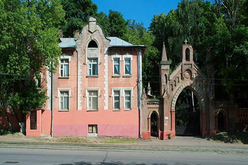 Vvedenskoe Cemetery