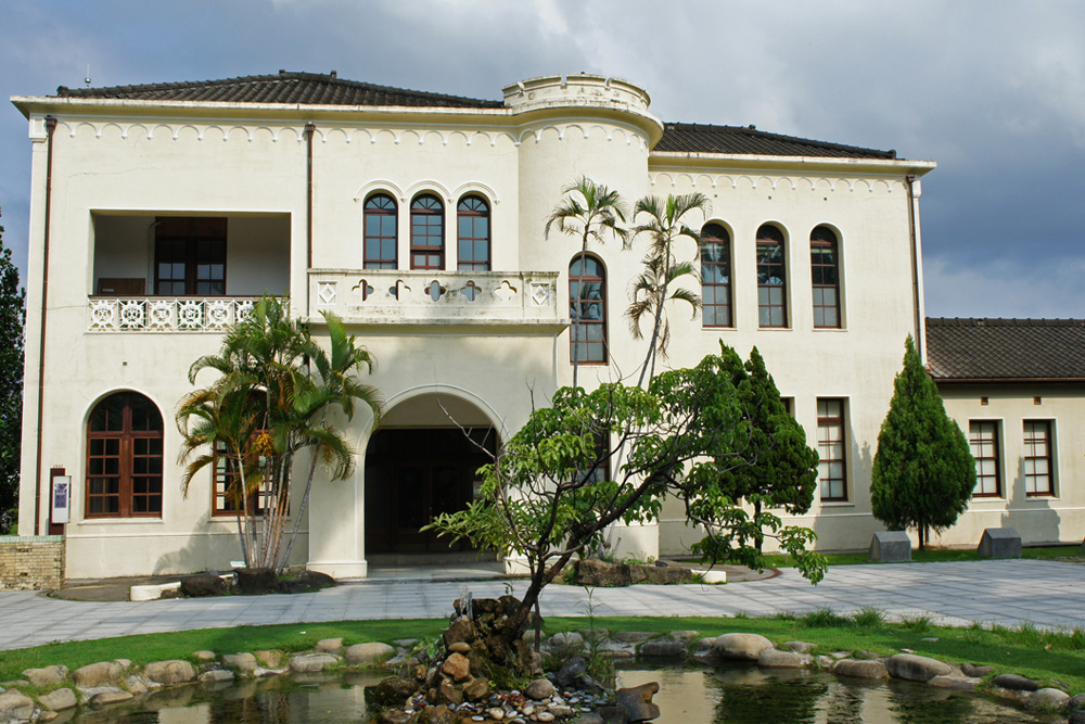 Former Japanese Taichung Broadcasting Bureau