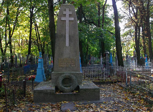 Mass Grave Russian Soldiers 1918