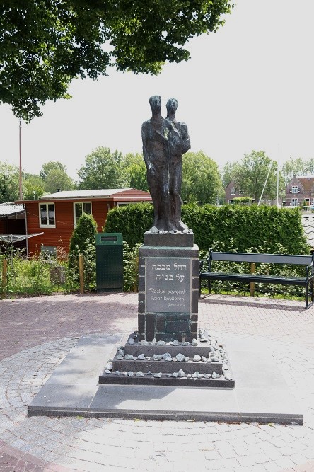 Jewish Memorial Edam #2