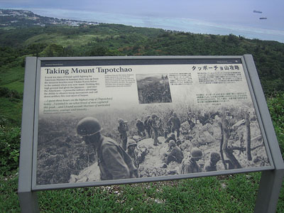 Mount Tapochao #1