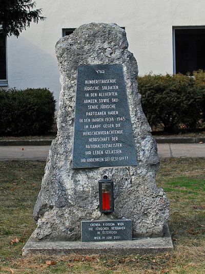Monument Gesneuvelde Joodse soldaten en Partizanen #1