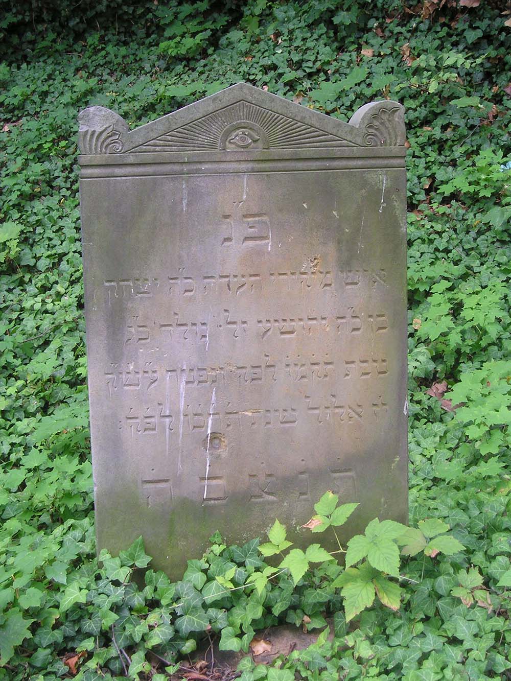 Kogelgaten Joodse Begraafplaats Gorzw Wielkopolski #2