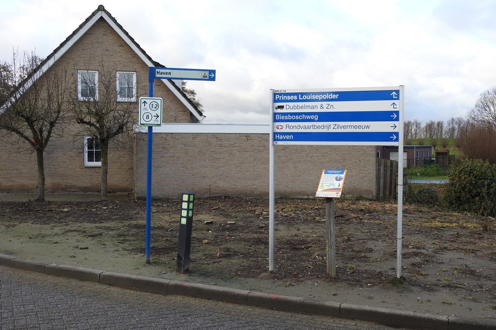 Bord Bevrijdingsroute Flierstraat