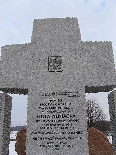 Polish Cemetery of Honour Huta Pieniacka #2