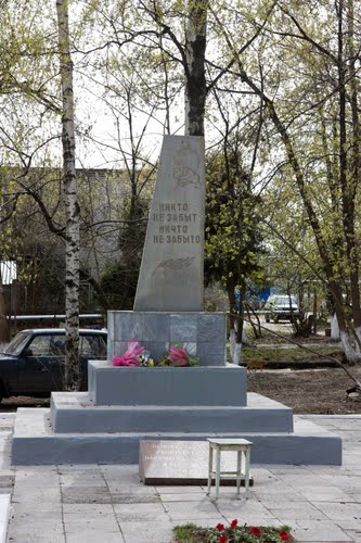 Oorlogsmonument Fabrieksmedewerkers #1