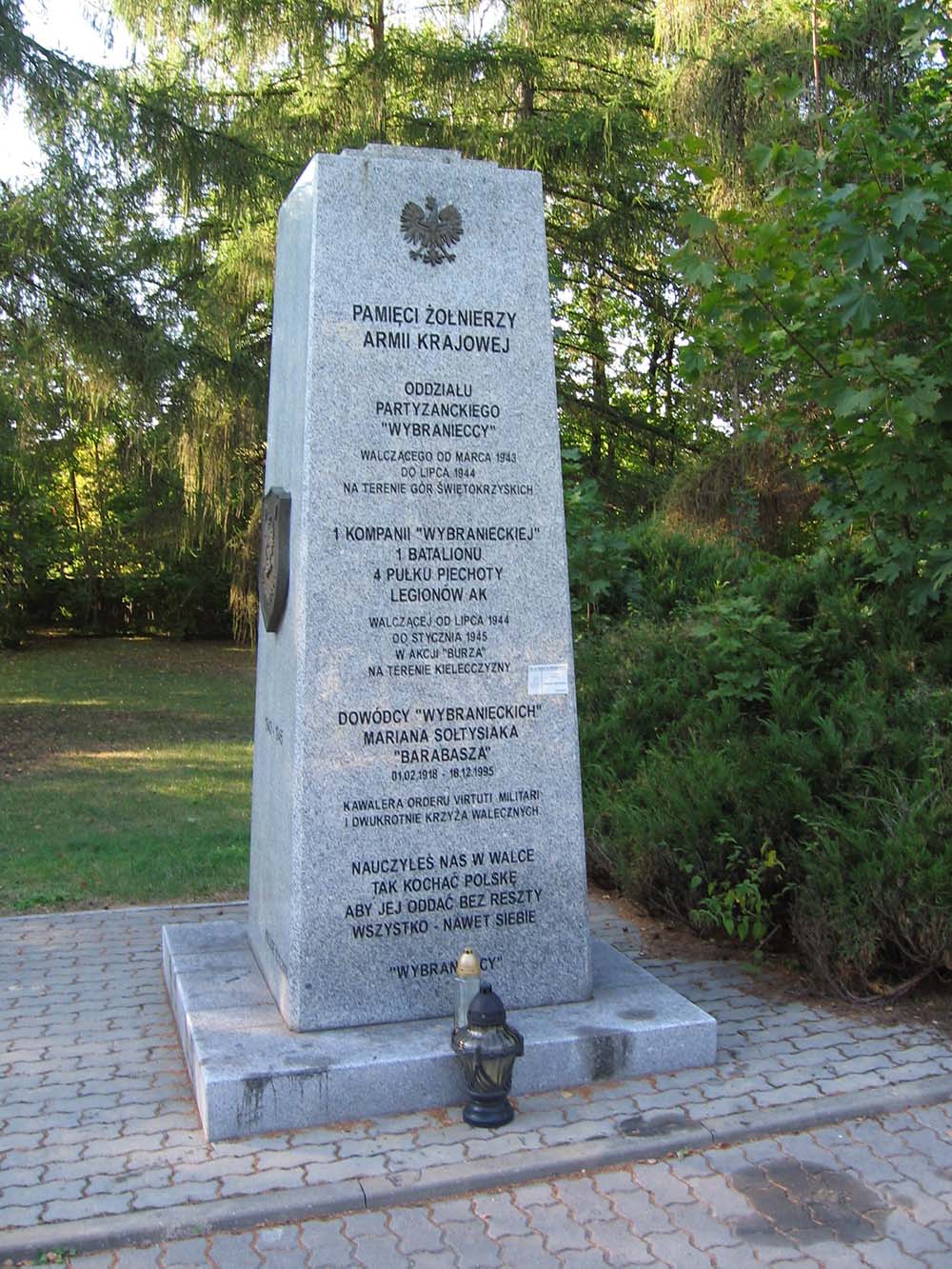 Monument Armia Krajowa Kielce #1