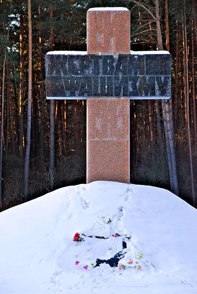 Cemetery Victims National Socialism #2