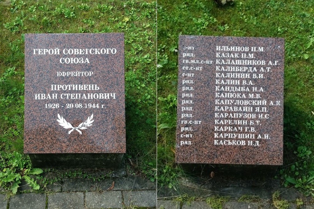 Sovjet Oorlogsbegraafplaats Zagare #5