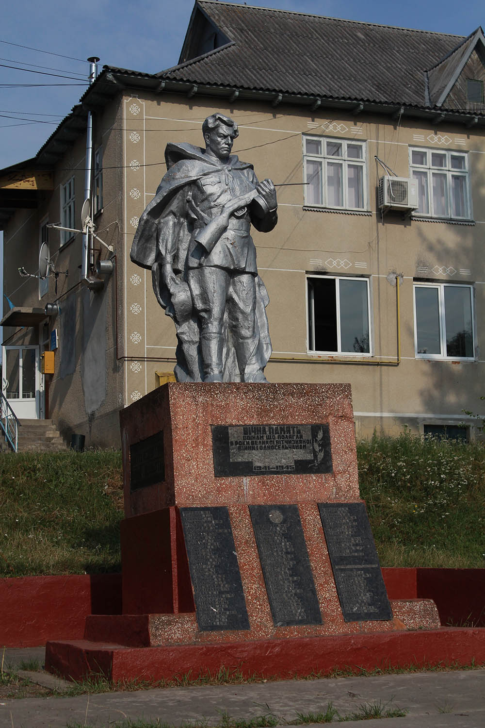 War Memorial Strilkivtsi #1