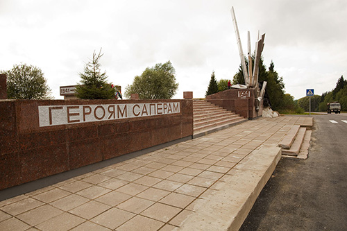 Monument Helden Sappeurs 8e Garde-Jagerdivisie 