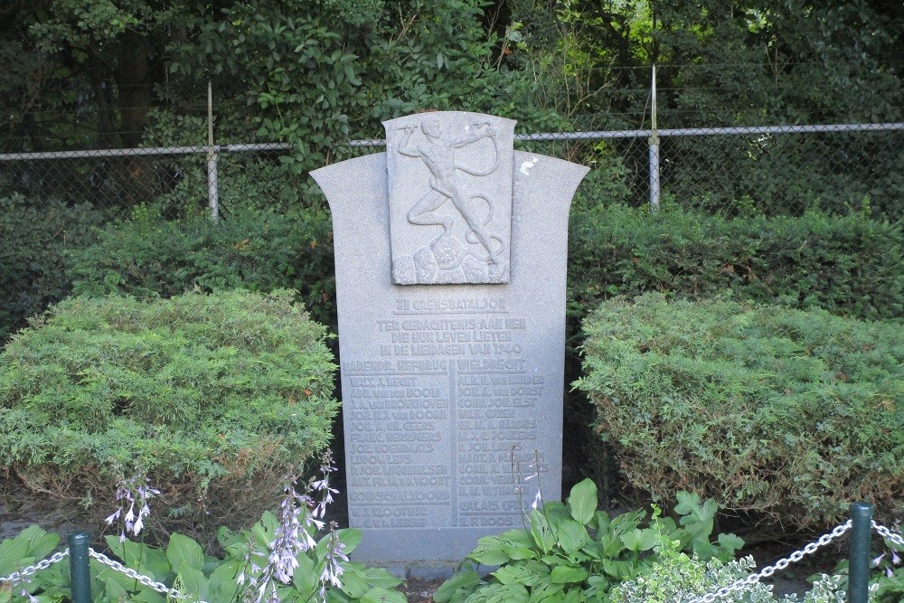 Monument 3e Grensbataljon