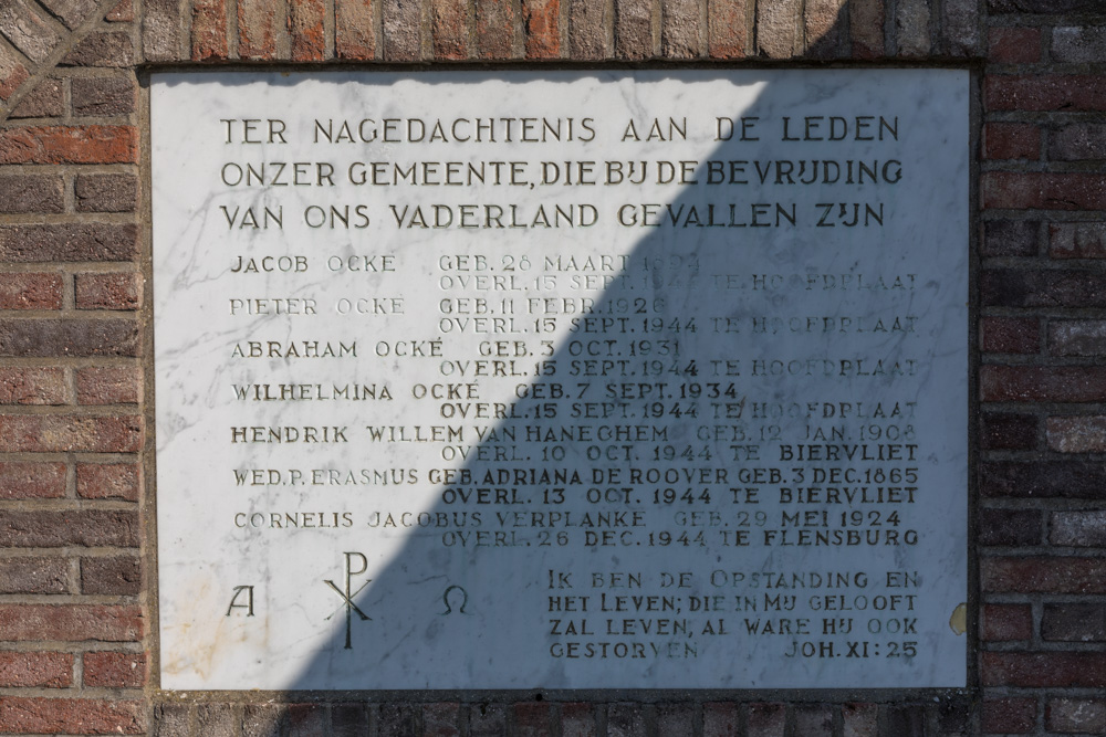 War Memorial Hoofdplaat #3