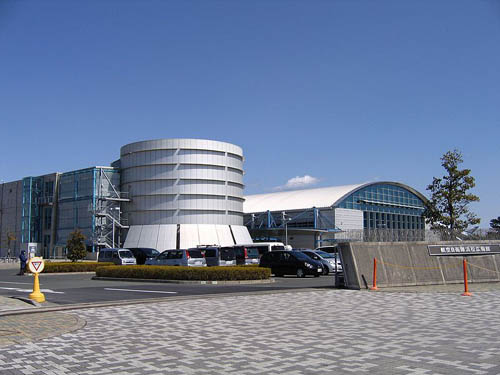 JASDF Hamamatsu Luchtbasis Exhibitie Centrum #1