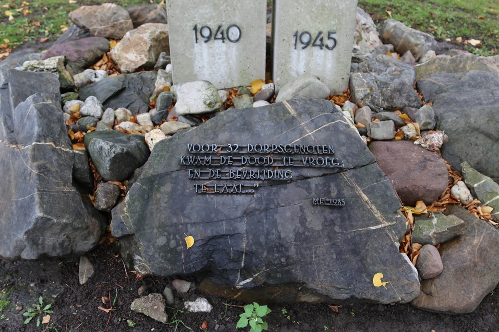 War Memorial Horn #2