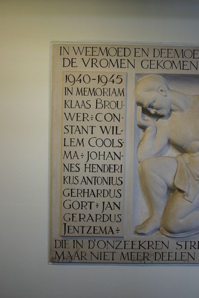 Monument Politiebureau Groningen #2