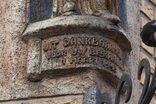 Monument 'Onze Lieve Vrouw van Banneux' #3