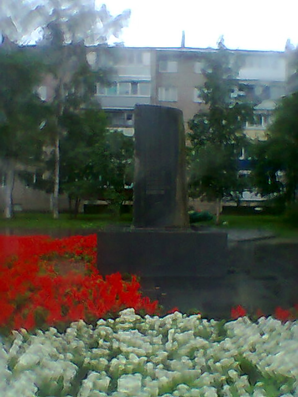 Liberation Memorial Aniva #1