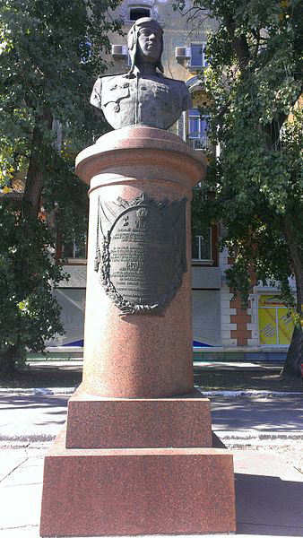Memorial Hero of the Soviet Union A.Y. Brandys #1