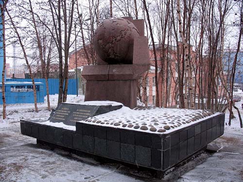 Monument Anti-fascistische Coalitie #1