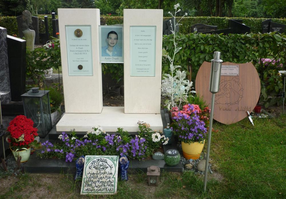 Dutch War Grave Uden General Cemetery