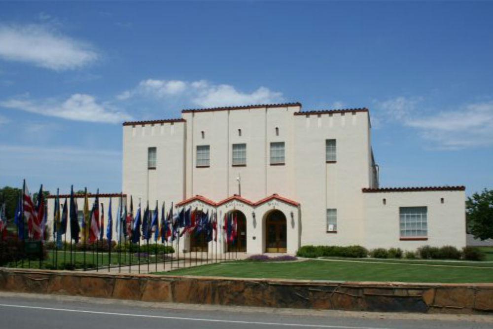 Arkansas National Guard Museum #1