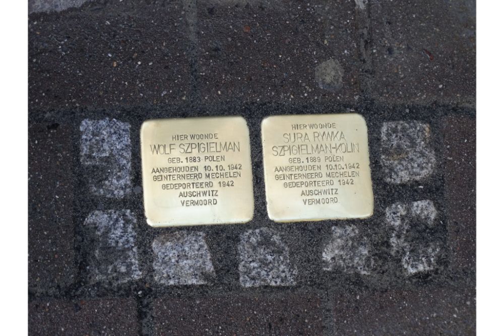 Stolpersteine Boomgaardstraat 302 #1