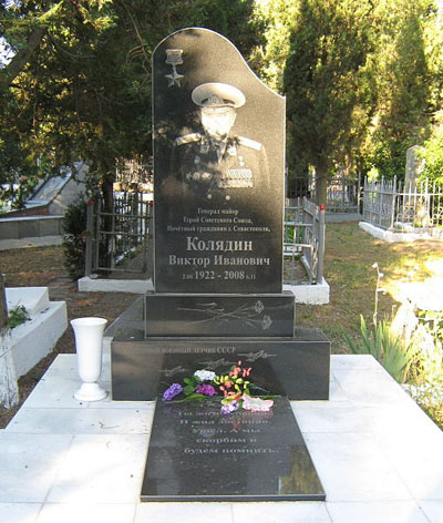 Kommunar Cemetery