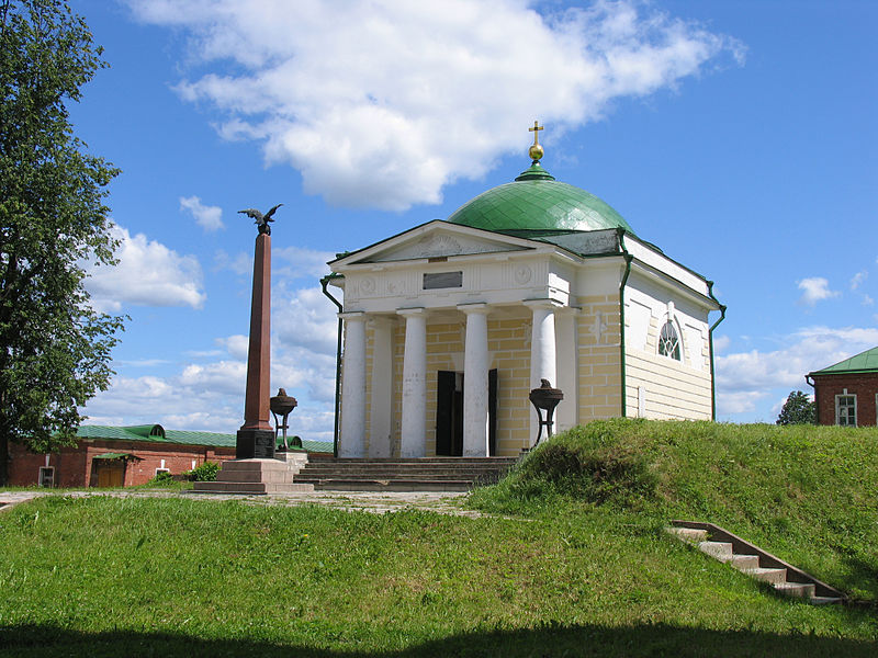 Church of the Saviour