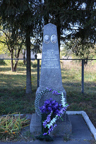 Soviet War Graves Kalynivka #2