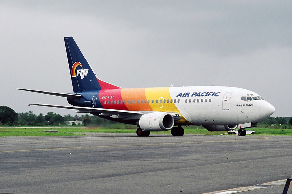 Suva Airfield (Nausori Airport) #1