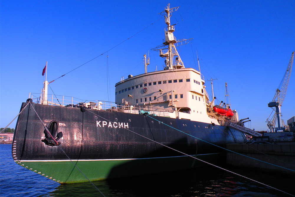 Museum Ship 