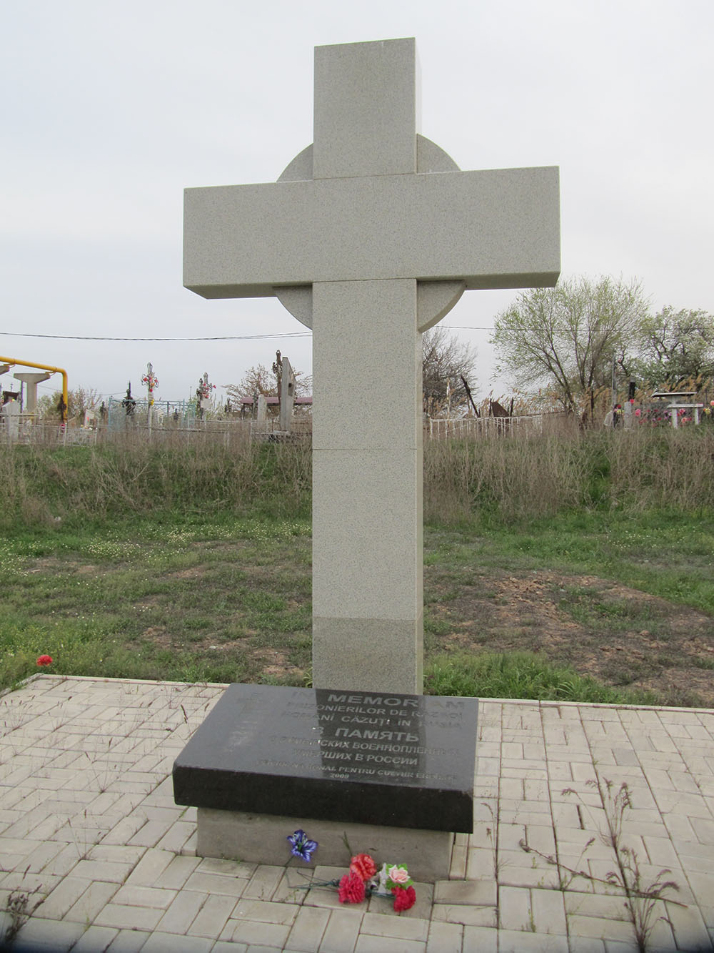 Monument Roemeense Krijgsgevangenen #1