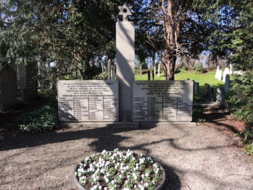 Jewish Memorial Middelburg #2