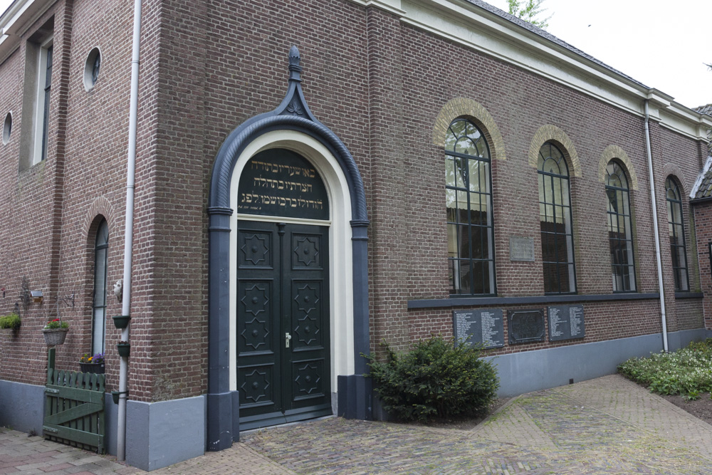 Memorials Synagogue Lochem #1