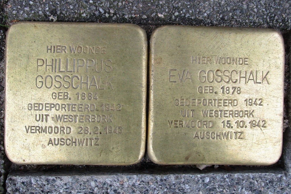 Stolpersteine West-Kruiskade 60A #2