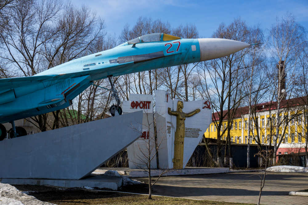 Oorlogsmonument Noginsk