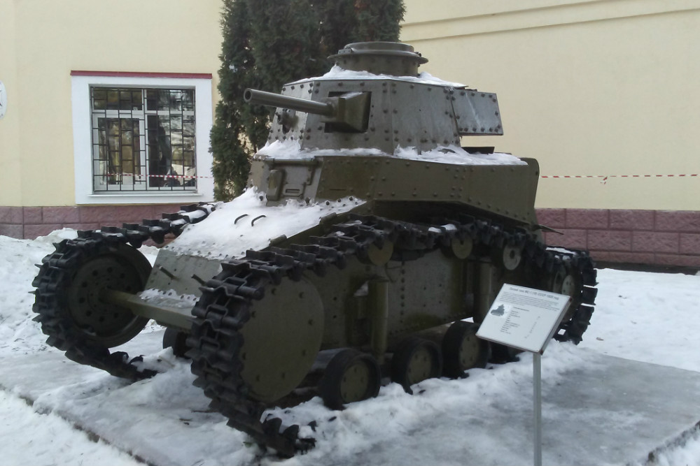 Lenino-Snegiri Military Historical Museum #2