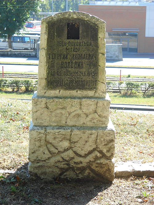 Soviet War Graves Cmentarz Komunalny Nr 1 #3