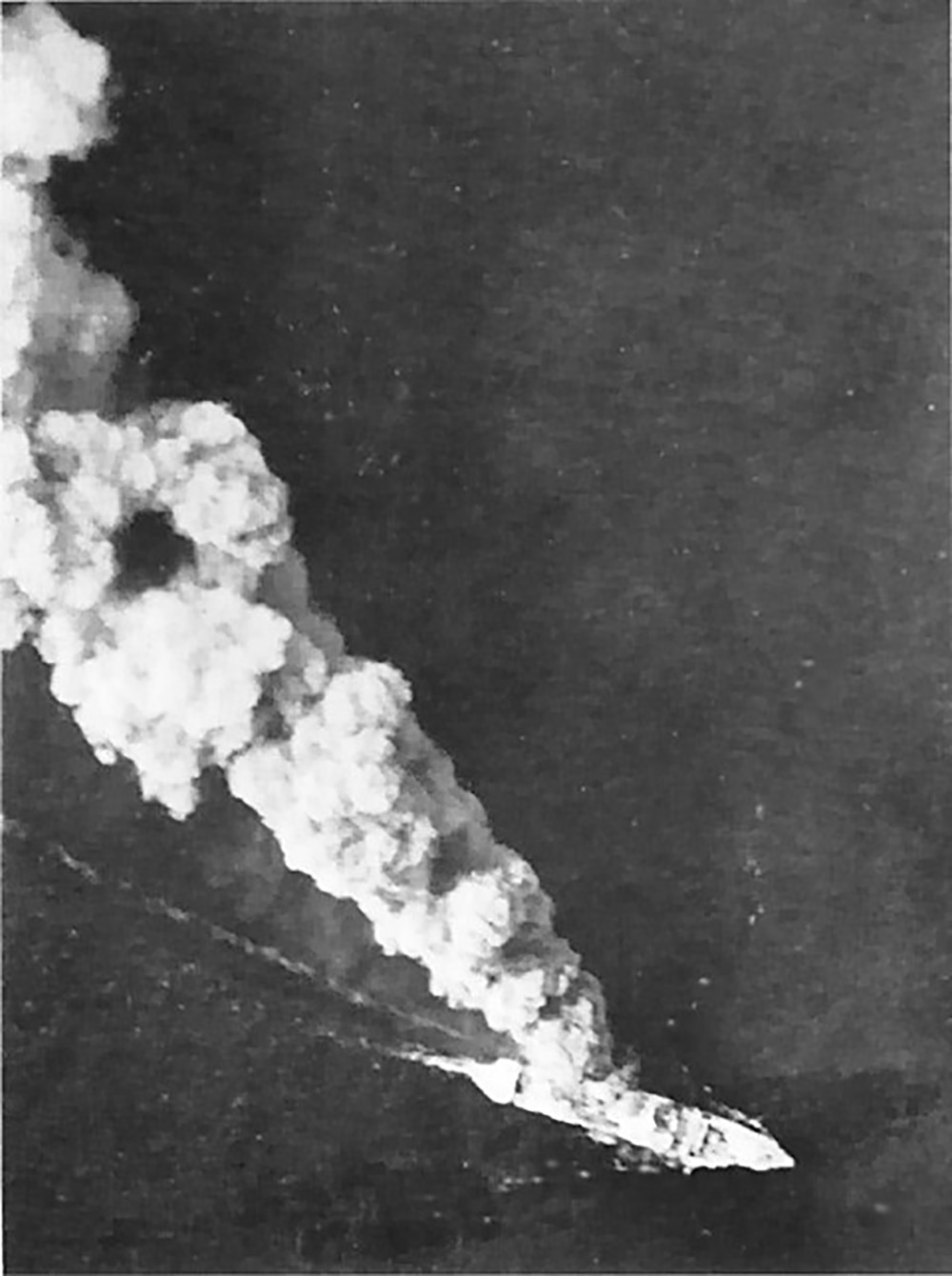 Shipwreck Kyokusei Maru #2