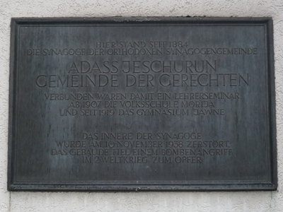 Memorial Synagogue Adass Jeschurin #2