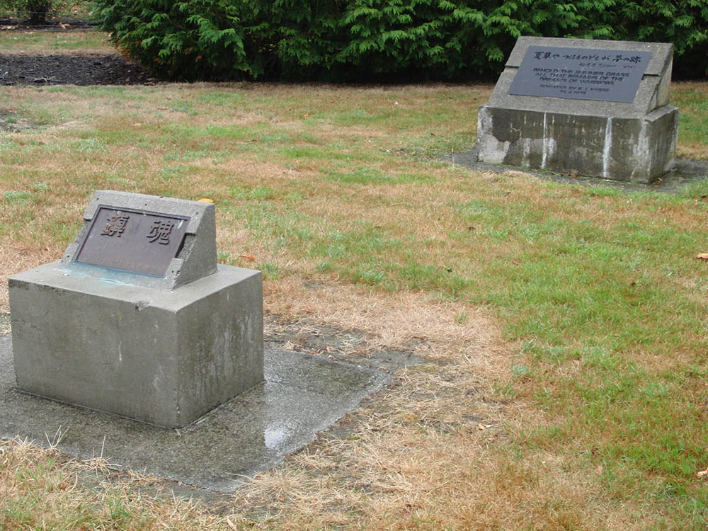 Monument Featherston Camp