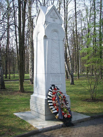 Monument Russische Zusters van Barmhartigheid